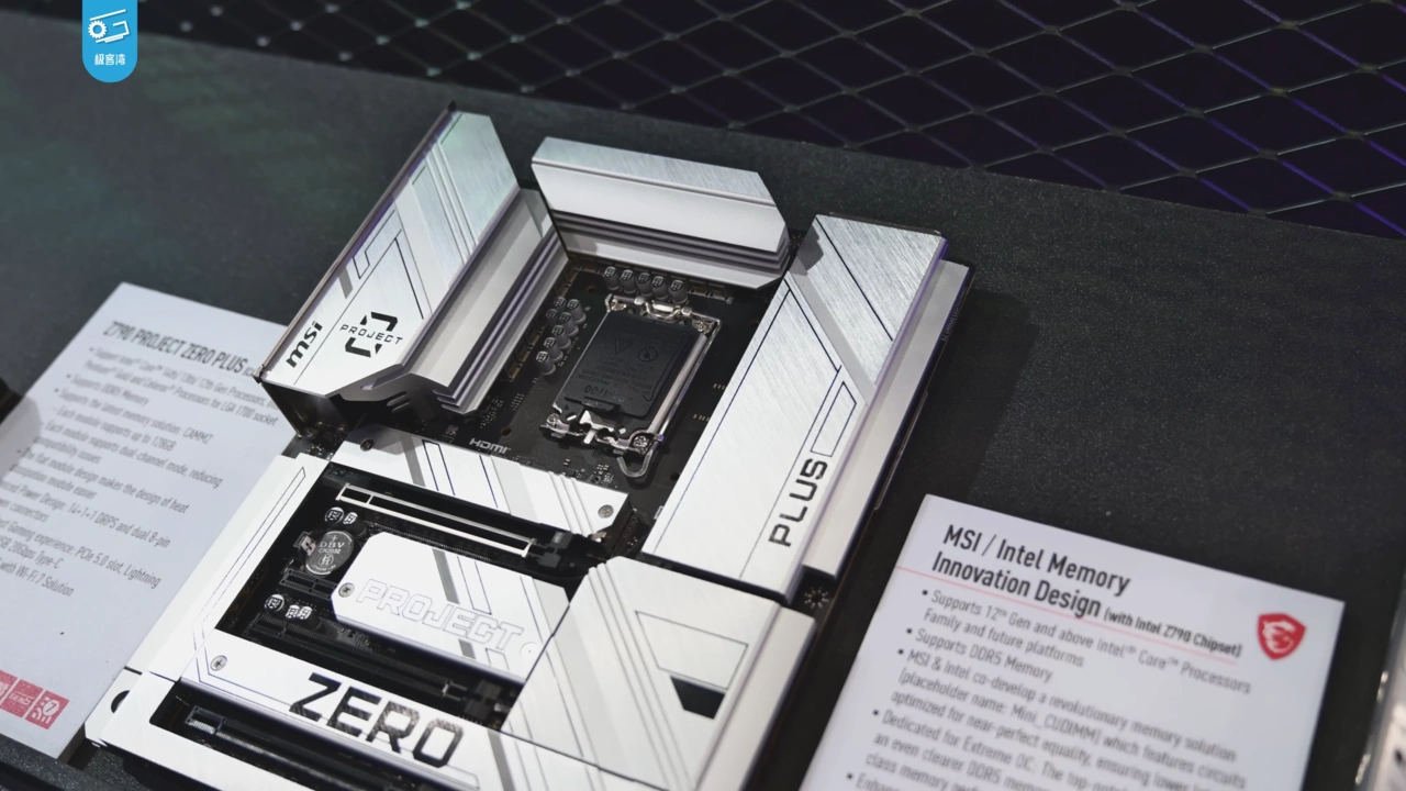 /blog/nothing-to-hide-comparing-rear-connector-motherboards-to-opensffs-4c-connector